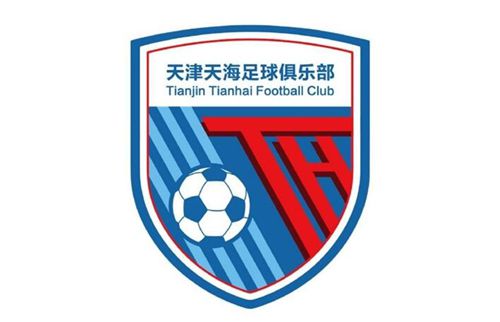 2021年夏，黄喜灿从莱比锡租借加盟狼队，随后被买断，他与俱乐部原本的合约到2026年夏天。